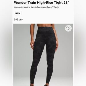 Lululemon Small Camo Black and Gray Leggings